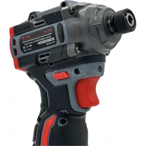 Аккумуляторный бесщеточный...